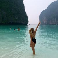 Отзыв от Надежда - Виза Destination Thailand